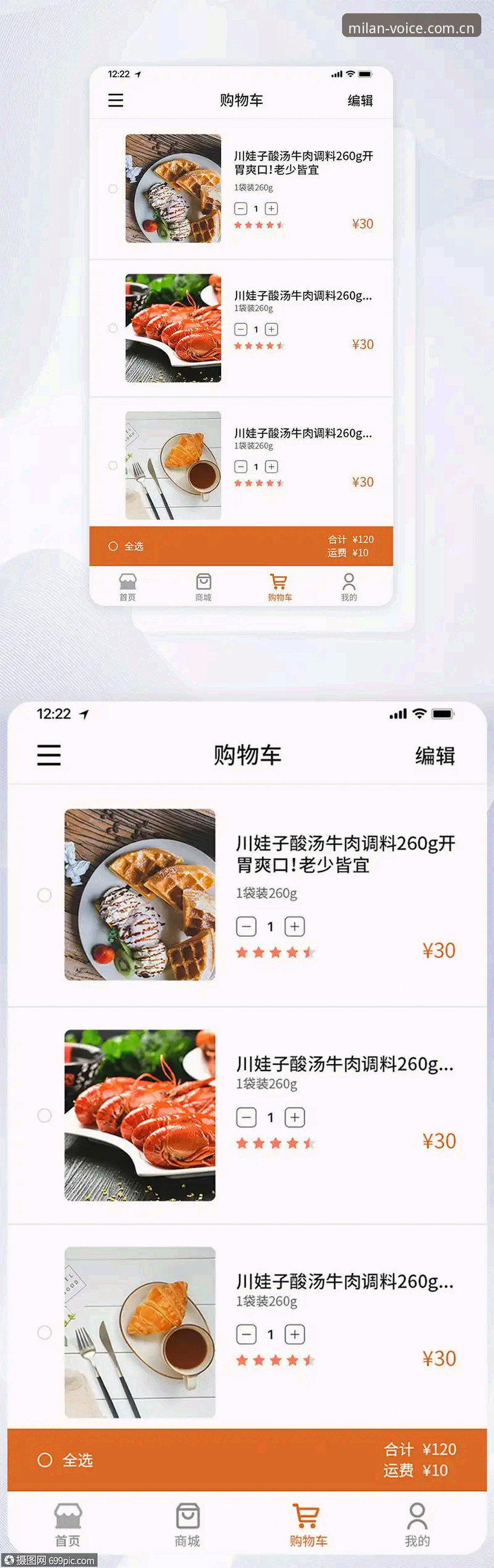 有态度的设计语言APP评测与使用教程：从下载到真伪对比的完整操作指南